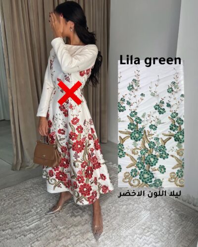 Lila green