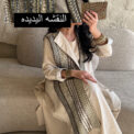 ghaliah new